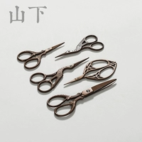 Ретро ножницы, поделки из бумаги, чай в пакетиках из нержавеющей стали, DIY