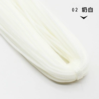 Кремовый, белый