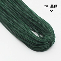 Темно-зеленый