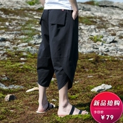 Liên quan đến mùa hè ban đầu và mùa thu quần áo của nam giới trẻ sinh viên quần hậu cung phần mỏng củ cải cắt quần Trung Quốc phong cách kích thước lớn quần âu