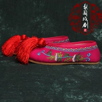 Роза красная