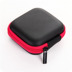Túi xách tay lưu trữ kỹ thuật số mini sáng tạo Hộp lưu trữ tai nghe PU hoàn thiện gói du lịch túi dữ liệu du lịch Lưu trữ cho sản phẩm kỹ thuật số