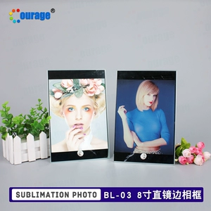 Hot Transfer Glass BL 03 8-дюймовая зеркальная рама личности DIY стекло 23*18*0,5 см