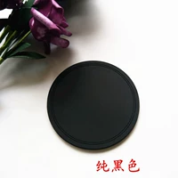 Черный круглый диаметр края 8,5 см