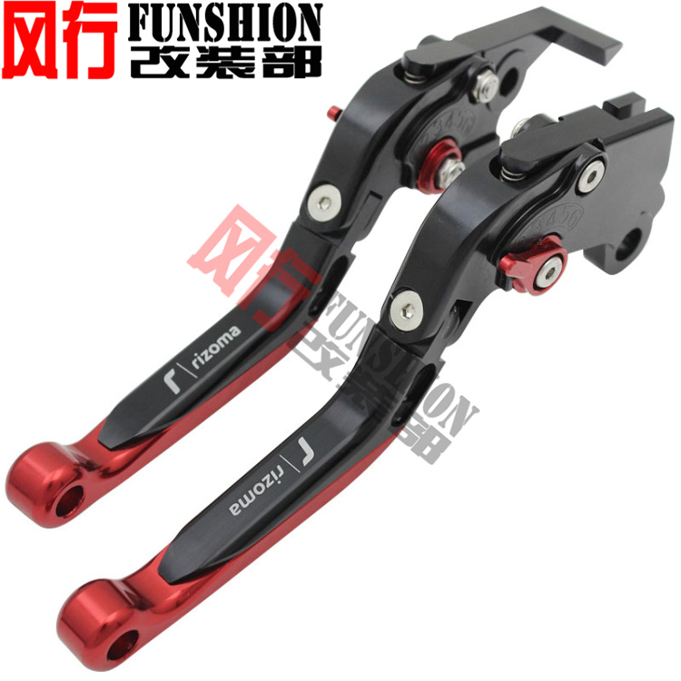 Black PairAdaptation Ducati diavel  DIAVELCARBON11- 15 years CNC refit brake Clutch horn