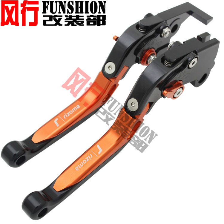 Orange PairAdaptation Ducati diavel  DIAVELCARBON11- 15 years CNC refit brake Clutch horn