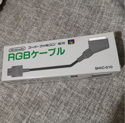 Новый Rarity Nintendo SFC SuperCompite Host применим к оригинальному заголовка Trgb Tream Tream Briom