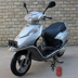 Wuyang Honda Youku Xe Máy của Phụ Nữ 110 Bốn thì Điện Travel Scooter Xe Máy Xe Nhiên Liệu mortorcycles