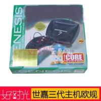 SEGA MD3 Производитель прямых продаж Shijia Game Console Sega MD 3 -Gegeration Game Console Pal Европейские правила