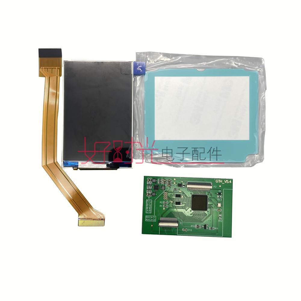 With Blue MirrorGBASP Highlight  ips LCD screen GAMEBOY ADVANCE SP High bright screen No need cut shell install simple