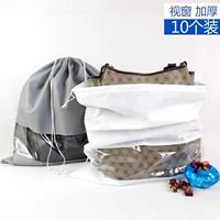 Защитная сумка, защитный мешочек, сумка для хранения из нетканого материала, на шнурках