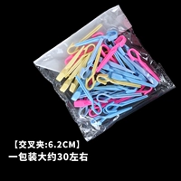 Клип -поперечный клип