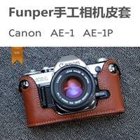 Funper Canon AE-1 AE-1P A-1 EF camera tay da holster túi máy ảnh bảo vệ tay áo nửa thiết - Phụ kiện máy ảnh kỹ thuật số túi hút ẩm máy ảnh