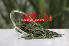 Крайне... Ping Qingxiang бамбуковые почки - 2023 Xinjin Lao Chiao Fangxia Ronggong Зеленый чай - 50g
