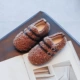 Коричневый