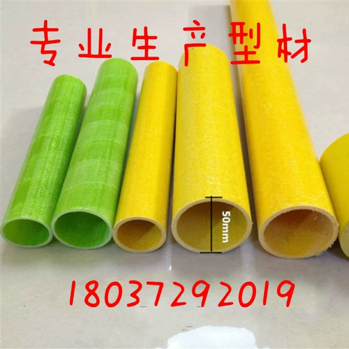 Стеклянное ограждение с аксессуарами, стрела, прямые продажи с завода