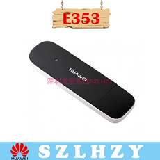 3G-модем 华为e353 联通3g无线上网卡托，21.6m极速，可外接天线