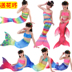 Trẻ em của nàng tiên cá áo tắm cô gái nàng tiên cá đuôi cô gái mermaid costume swimwear ba mảnh phù hợp với mắt cá chân Đồ bơi trẻ em