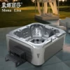 Товары от 蒙娜丽莎卫浴直营店
