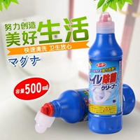 Nhật Bản nhập khẩu chất tẩy rửa nhà vệ sinh - Trang chủ nước tẩy bồn cầu vim