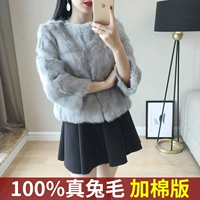 2018 mới Hàn Quốc nữ toàn bộ da thỏ lông áo khoác lông ngắn nữ chống mùa giải phóng mặt bằng lông áo dạ ép lông cừu dáng ngắn