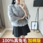 2018 mới Hàn Quốc nữ toàn bộ da thỏ lông áo khoác lông ngắn nữ chống mùa giải phóng mặt bằng lông áo dạ ép lông cừu dáng ngắn