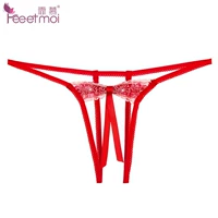 [Красное] нижнее белье