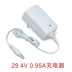 Máy tính xách tay Sạc Po PD Sạc nhanh 60W Điện thoại di động 19v20V Apple Huawei Macbook Lenovo Universal - Ngân hàng điện thoại di động sạc dự phòng tốt Ngân hàng điện thoại di động