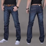 Quần jeans ống rộng cho nam vừa vặn - Quần jean