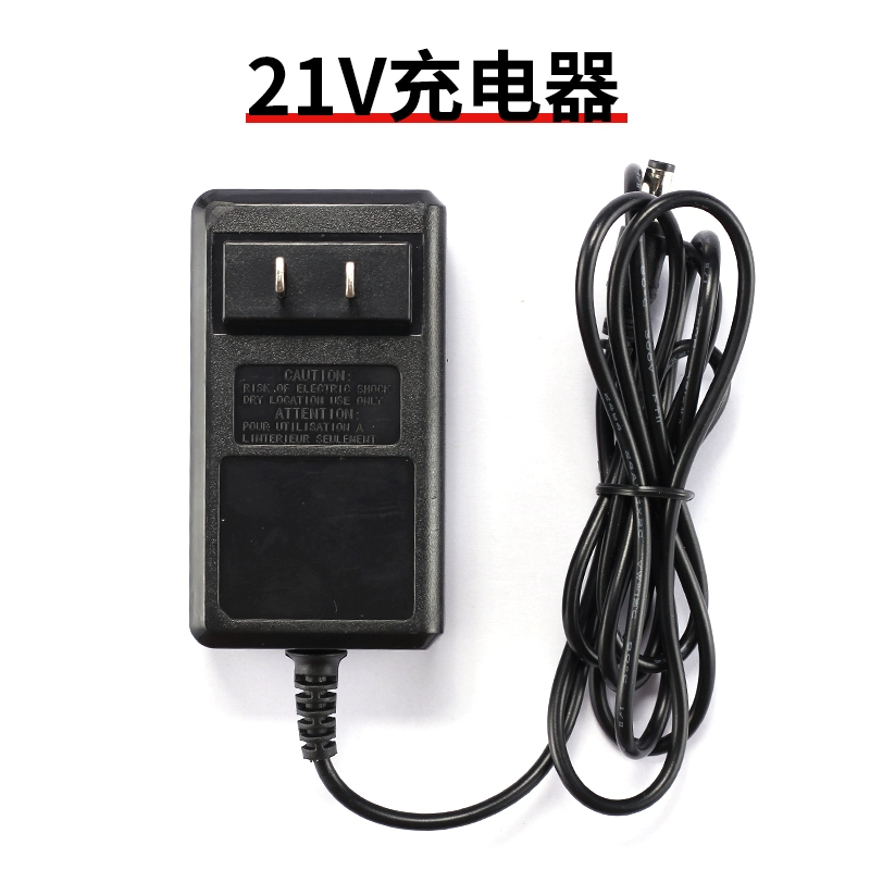 Maiyue 21V sạc máy cỏ Phụ kiện toàn bộ lưỡi kim loại lưỡi 12V Cắt máy lưỡi xới cỏ Lưỡi cắt cỏ