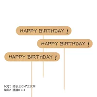 Серебряный