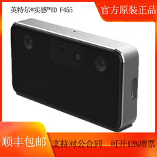 Умная съемка