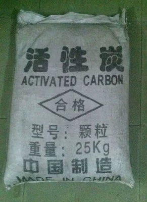 Фильтрация фильтрации бассейна активированное углеродное цилиндровое фильтр активированный углерод