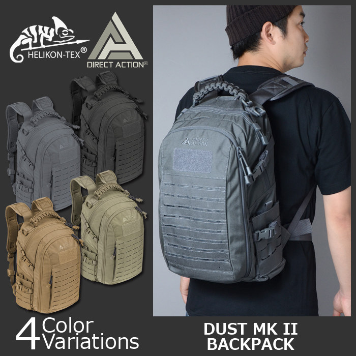 dust mkii backpack