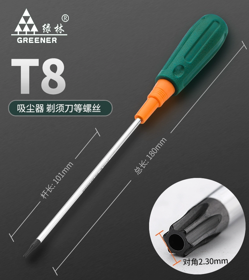 Rừng Xanh Lỗ Giữa Tua Vít Đầu Torx Nhỏ T10 Bên Trong Ngôi Sao Lục Giác Hoa Tua Vít T20 M Từ Tua Vít Bộ Dụng Cụ 