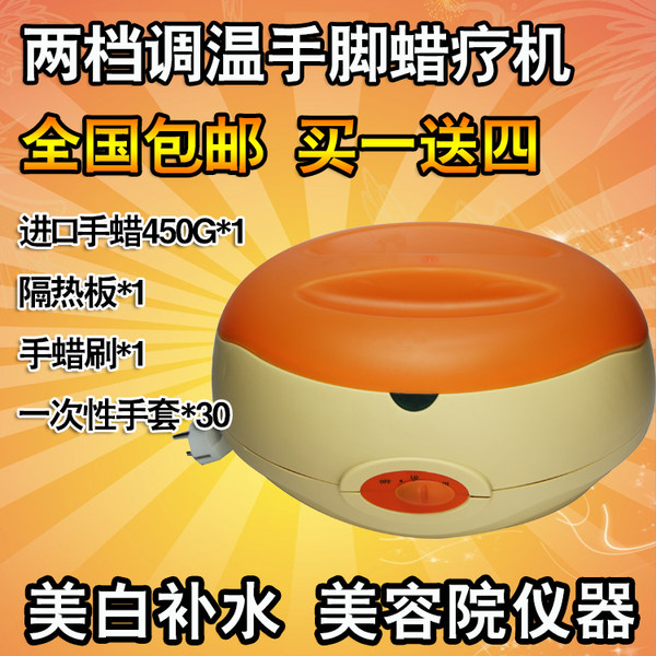 Косметический большой комплект для рук, лечебная маска для рук для ступней, для салонов красоты