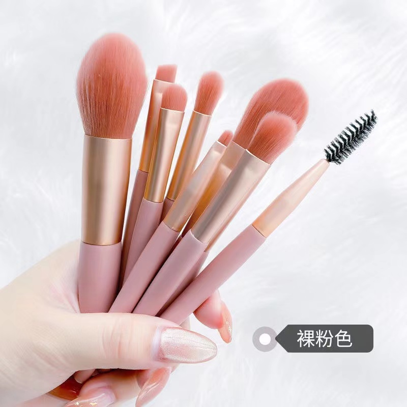 8 Pieces Of Coral Powderins8 branch Cosmetic brush suit beginner Super soft major blusher brush Eye shadow brush Sleeve brush modify one's face through surgery Foundation Brush