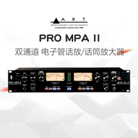 Бесплатная доставка American Art Pro MPA II Двухканальный микрофонная электроника