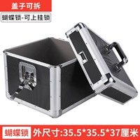 Большой черный замок бабочки