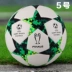 Authentic Champions League Football Pupils dành cho người lớn Bóng đá trẻ em số 4 Đào tạo chống mài mòn Số 5 Da và chiến công C Romei 	quả bóng đá nike	 	quả bóng đá giá rẻ	 Quả bóng