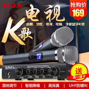 micro có dây shure Micrô không dây C.O.K W-801 hát một cho hai micro Bluetooth máy tính TV K bài hát micro karaoke bluetooth