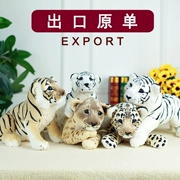 Mô phỏng Tiger Plush Toy Doll Tiger Girl Doll Lion Leopard Tiger Garden Children Sinh nhật Quà tặng Cô gái Nhiếp ảnh - Đồ chơi mềm