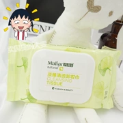 Hàng hóa Trung Quốc đề nghị Marie tẩy trang remover khăn lau mặt bông 50 viên