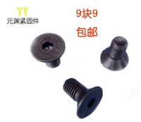 Степень 10,9 теленка -шестиугольный винтовой болт M222,5 M3 M4 M5M6M8M10M12M16M20