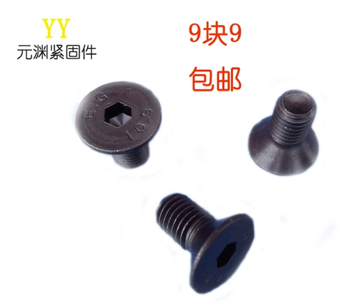 Степень 10,9 теленка -шестиугольный винтовой болт M222,5 M3 M4 M5M6M8M10M12M16M20