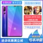 Ou Jia 2019-S23 màn hình lớn siêu mỏng 6,4 inch full water drop màn hình kép card kép chờ đầy đủ Điện thoại thông minh Netcom - Điện thoại di động điện thoại iphone 11
