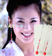 Индивидуальные серьги 天龙八部 阿朱 刘涛 同款cos