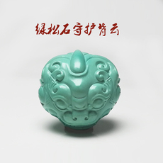 Украшения на шею 天然原矿高瓷绿松背云守护兽面骷髅界面侧挂吊坠挂坠顶珠散珠配珠