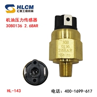 Датчик давления масла машины 30B0136 2.6Bar