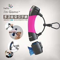 [Оформление бренда] GISMO Многофункциональная собачья тяга тяга